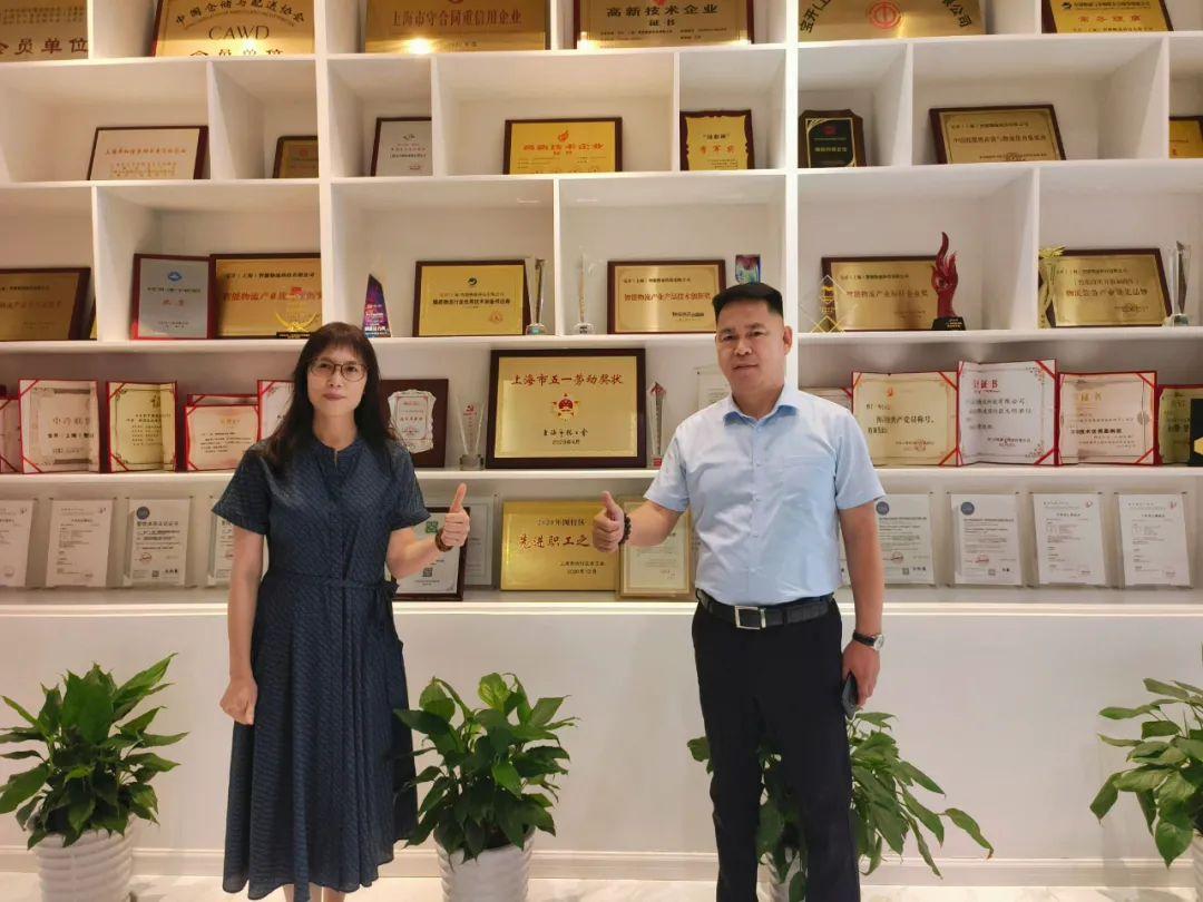 閔行區(qū)總工會副主席丁琳一行蒞臨寶開考察 | 寶開舉辦“仲夏粽香 · 濃情端午”主題生日會