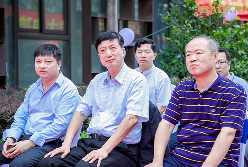 新聞 | 熱烈慶祝“北京郵電大學&寶開智能”聯合實驗室、寶開研究院正式成立！