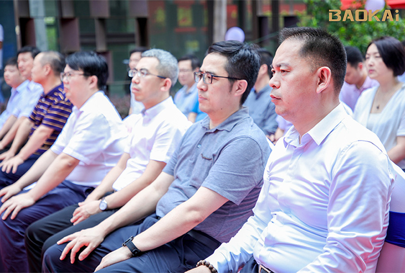 新聞 | 熱烈慶祝“北京郵電大學&寶開智能”聯合實驗室、寶開研究院正式成立！