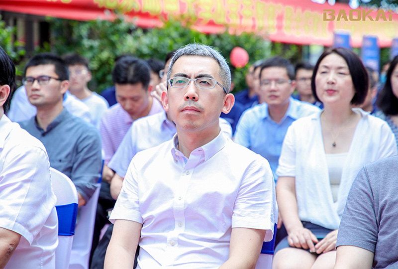 新聞 | 熱烈慶祝“北京郵電大學&寶開智能”聯合實驗室、寶開研究院正式成立！