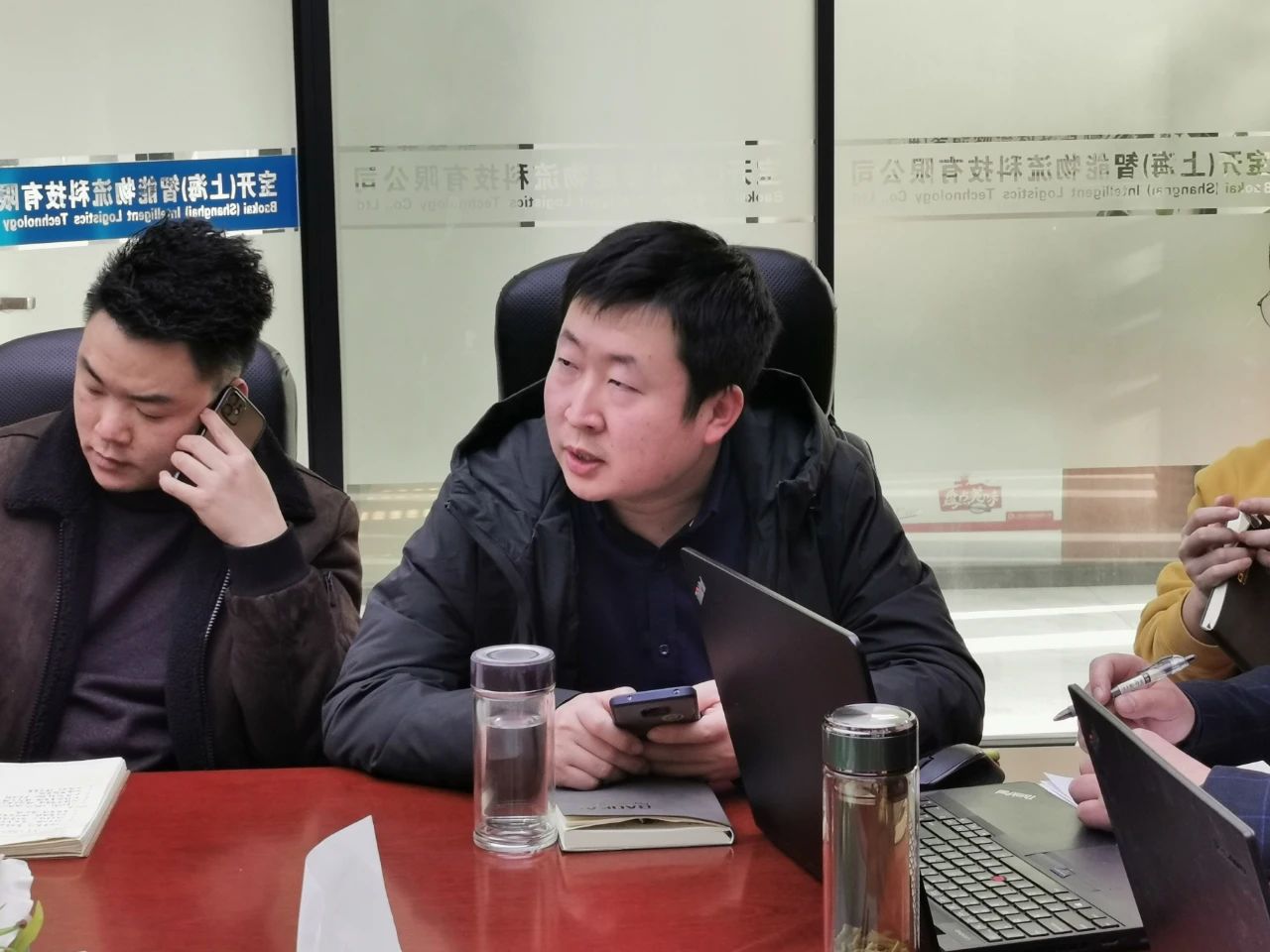 共謀新發展，逐夢新航程 | 寶開召開年終總結大會