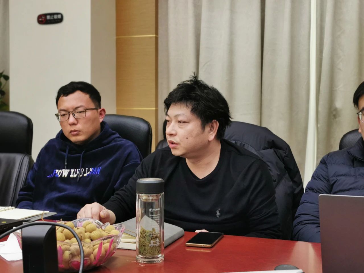 共謀新發展，逐夢新航程 | 寶開召開年終總結大會