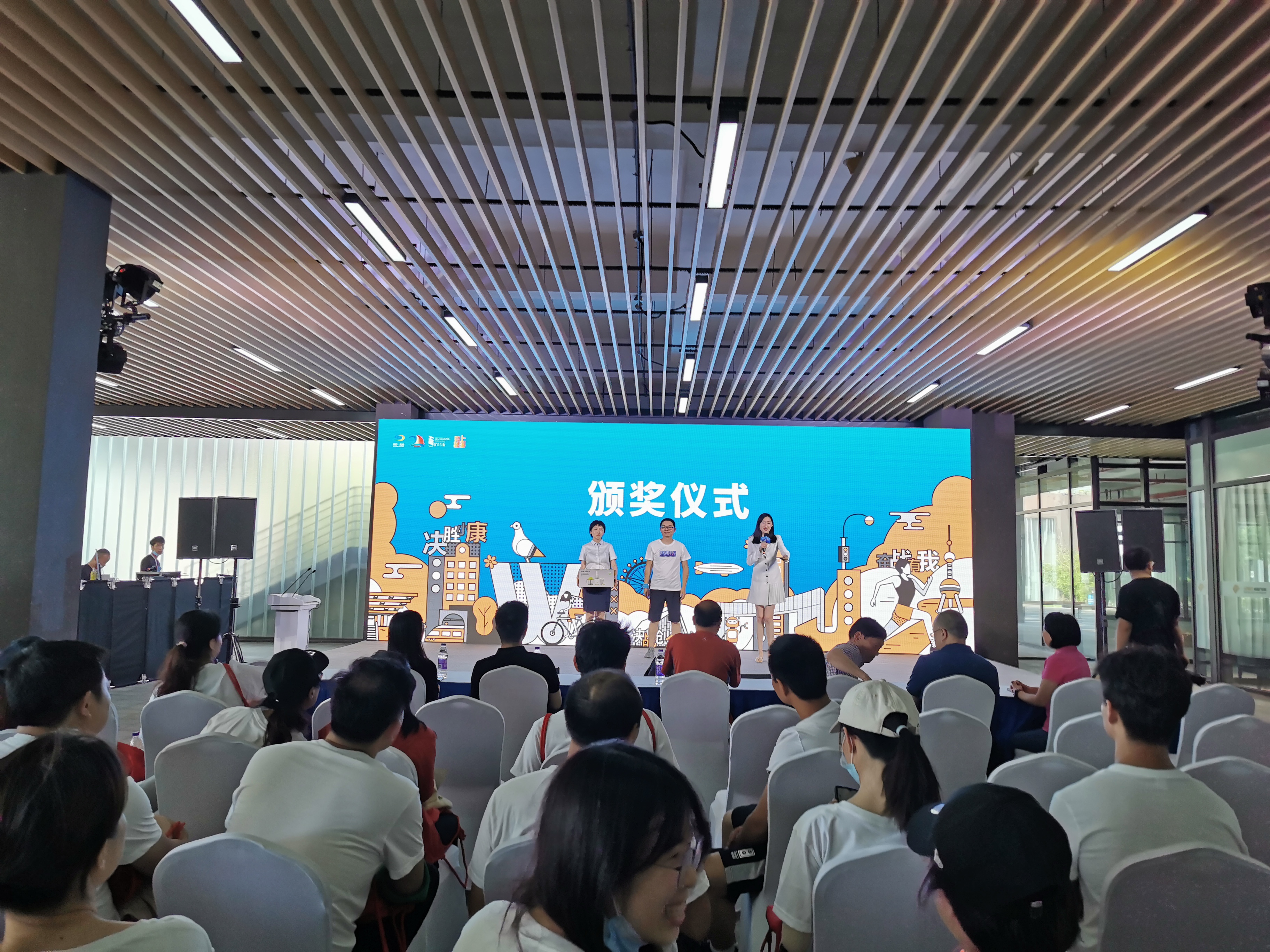 “繁花似涇”城市定向越野活動 | 金領谷戰隊奪冠，寶開后浪獻力添彩