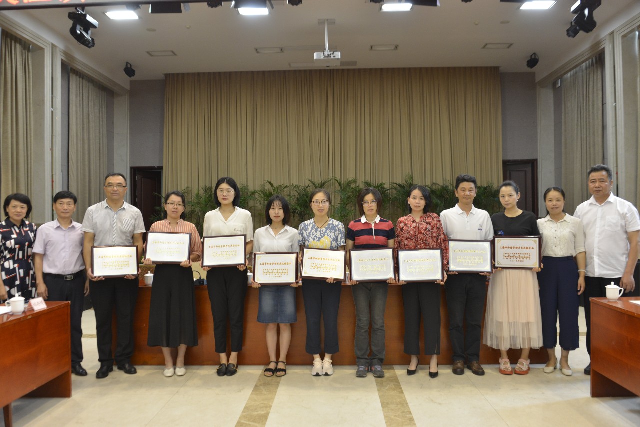 新聞 | 寶開榮獲“上海市和諧勞動關系達標企業”