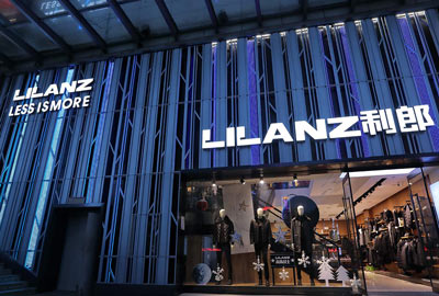 喜報(bào) | 寶開(kāi)成功簽約利郎智能物流倉(cāng)儲(chǔ)自動(dòng)化項(xiàng)目！