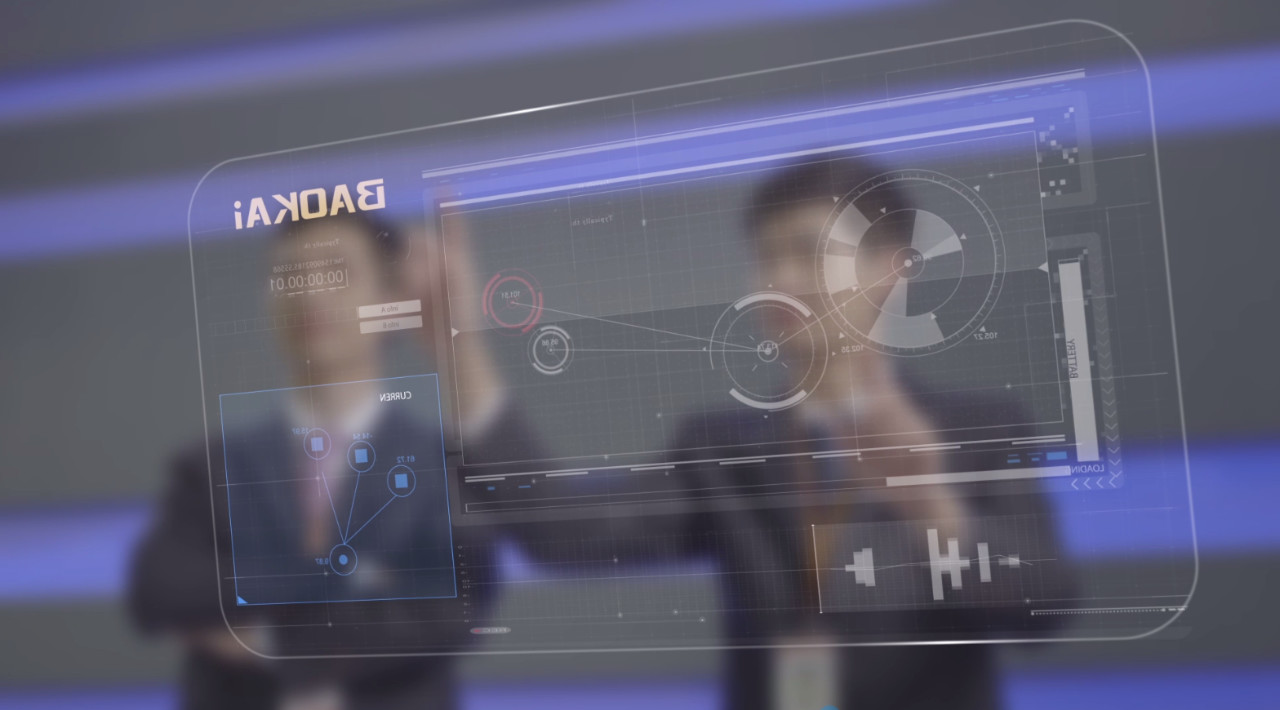 中國智能物流技術裝備大會 | 寶開榮獲“技術革新獎”