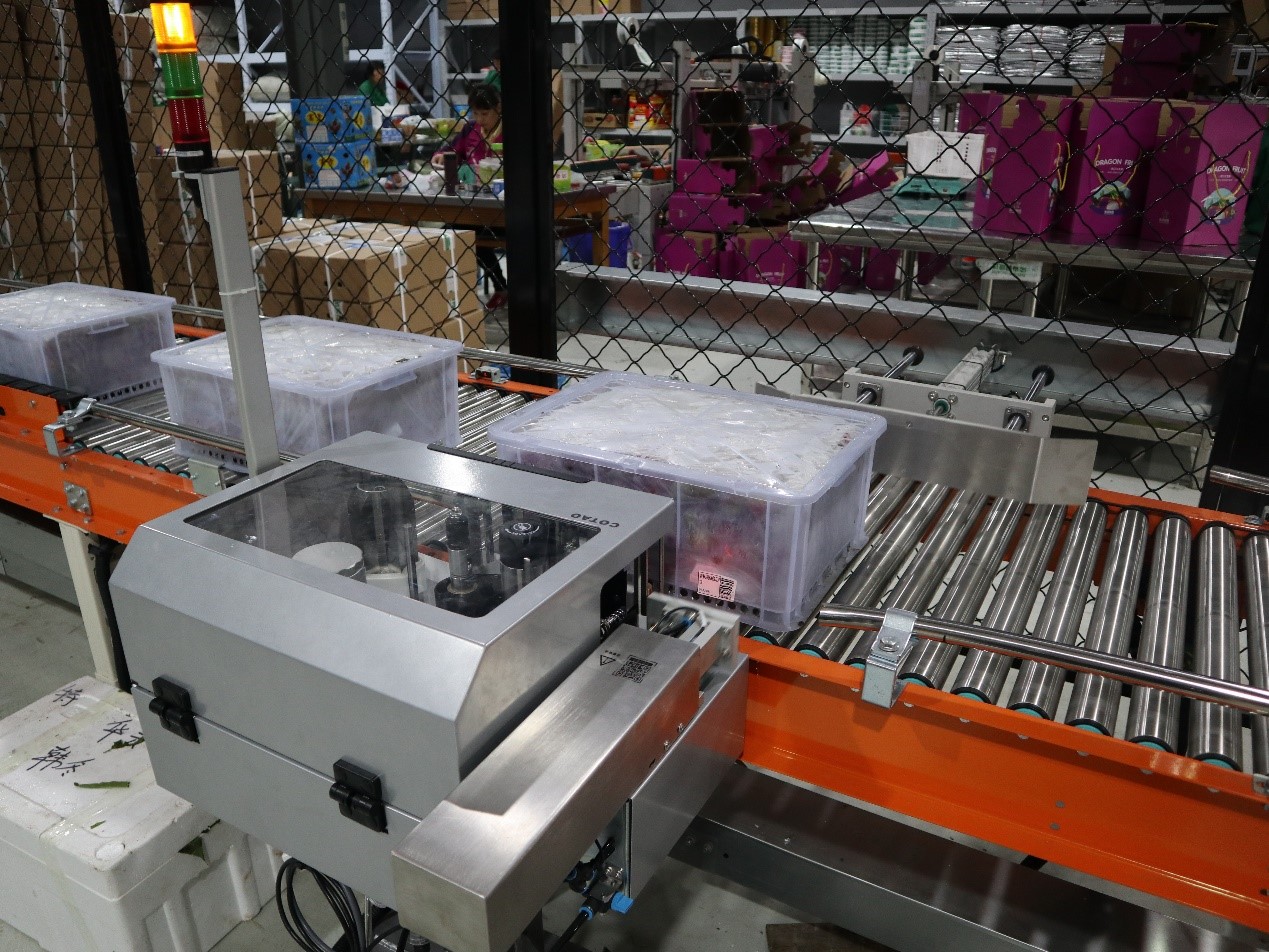 生鮮食品行業(yè)新項(xiàng)目竣工 | 蘇洪鮮食倉儲(chǔ)智能管理系統(tǒng)正式上線