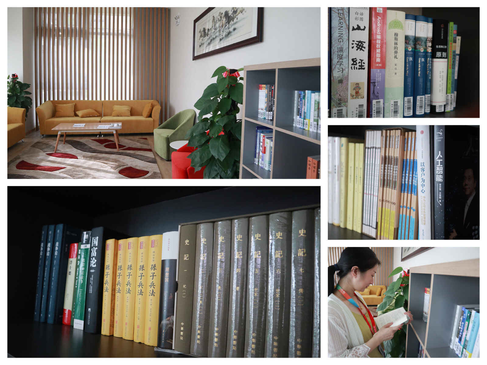 工會(huì)送清涼，關(guān)愛常相伴 | 寶開“情系職工，夏送清涼”系列關(guān)愛活動(dòng)進(jìn)行時(shí)