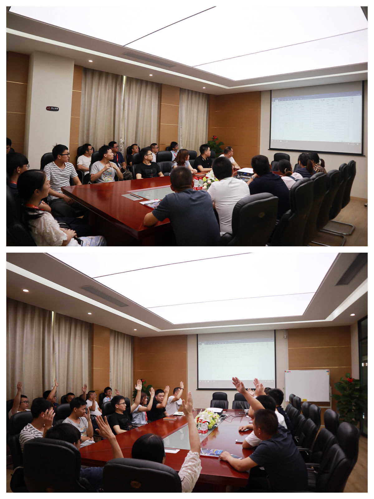 工會(huì)送清涼，關(guān)愛常相伴 | 寶開“情系職工，夏送清涼”系列關(guān)愛活動(dòng)進(jìn)行時(shí)