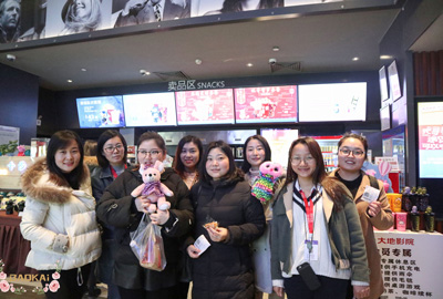 巾幗俏麗，樂享“三八” | 寶開舉辦“午后派對·集體觀影”活動