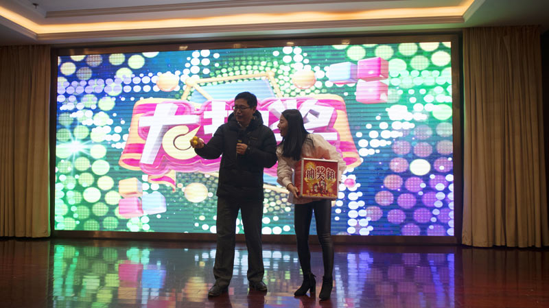 不忘初心擔(dān)使命,奮楫再創(chuàng)新傳奇 | 寶開(kāi)年度盛典系列活動(dòng)圓滿收官