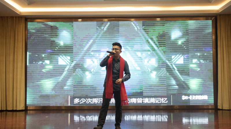 不忘初心擔(dān)使命,奮楫再創(chuàng)新傳奇 | 寶開(kāi)年度盛典系列活動(dòng)圓滿收官