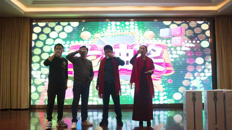 不忘初心擔(dān)使命,奮楫再創(chuàng)新傳奇 | 寶開(kāi)年度盛典系列活動(dòng)圓滿收官