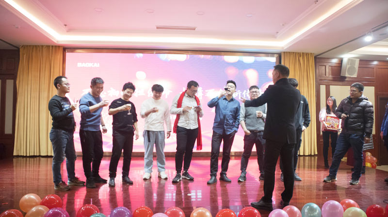 不忘初心擔(dān)使命,奮楫再創(chuàng)新傳奇 | 寶開(kāi)年度盛典系列活動(dòng)圓滿收官