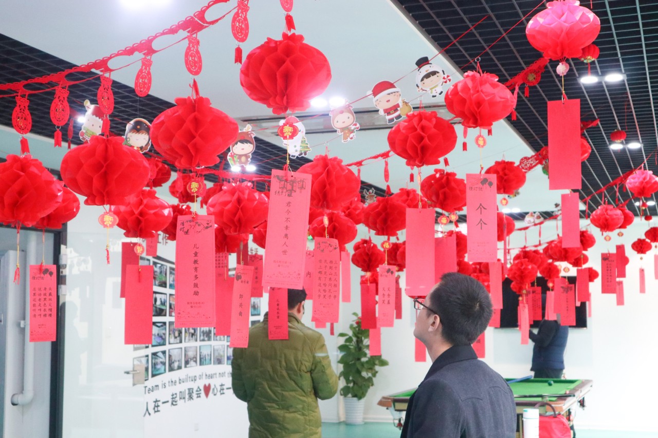 迎春納福鬧元宵，歡聲笑語度上元 | 寶開元宵節(jié)系列活動報道