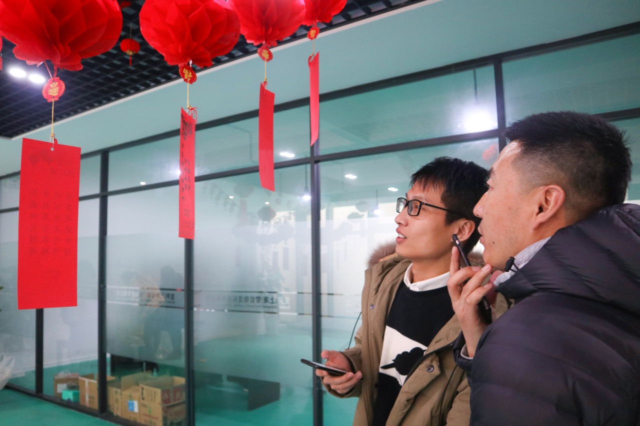 迎春納福鬧元宵，歡聲笑語度上元 | 寶開元宵節(jié)系列活動報道