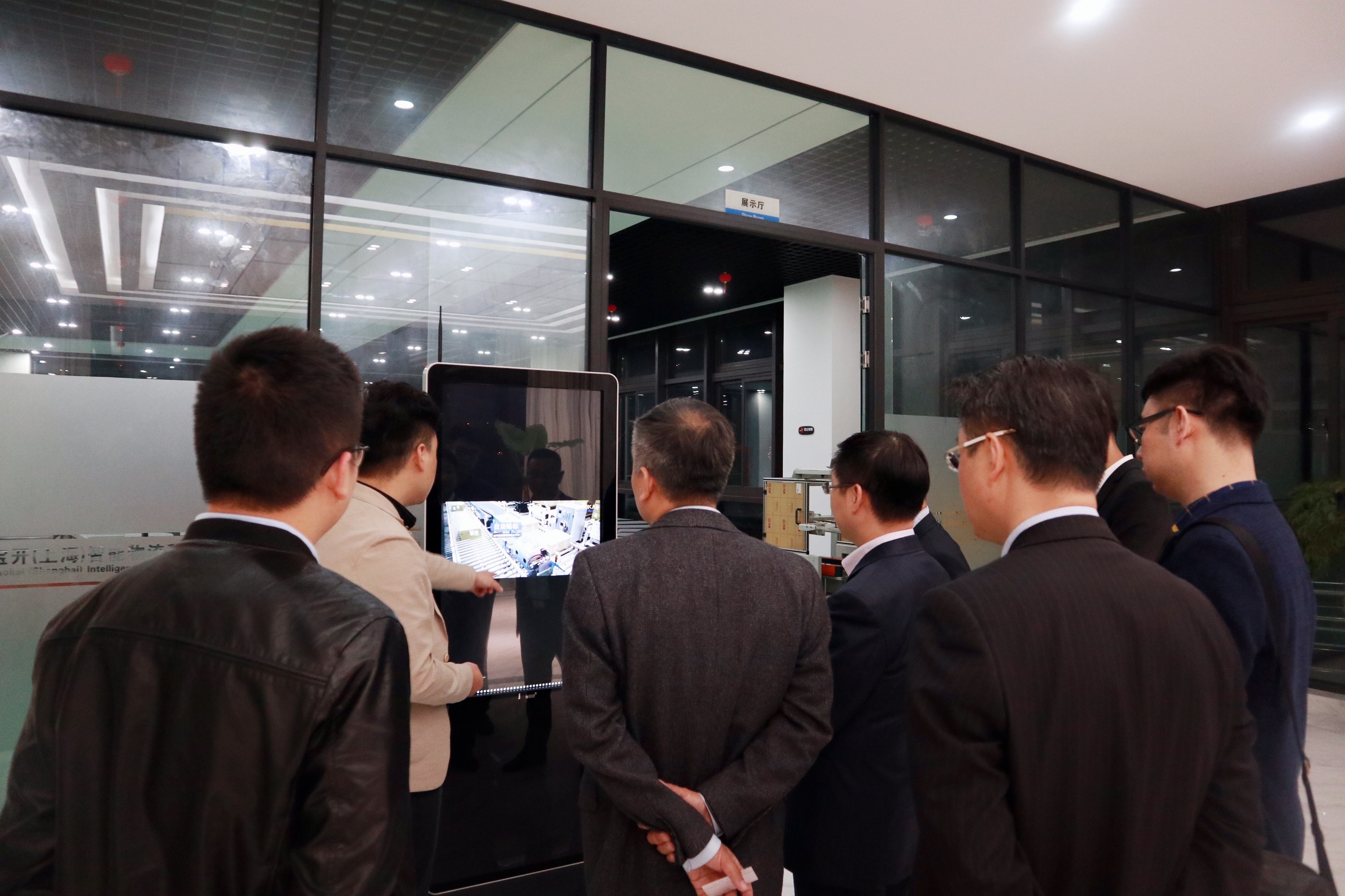 簡訊 | 天津市東麗經濟開發區領導蒞臨寶開企業總部參觀考察