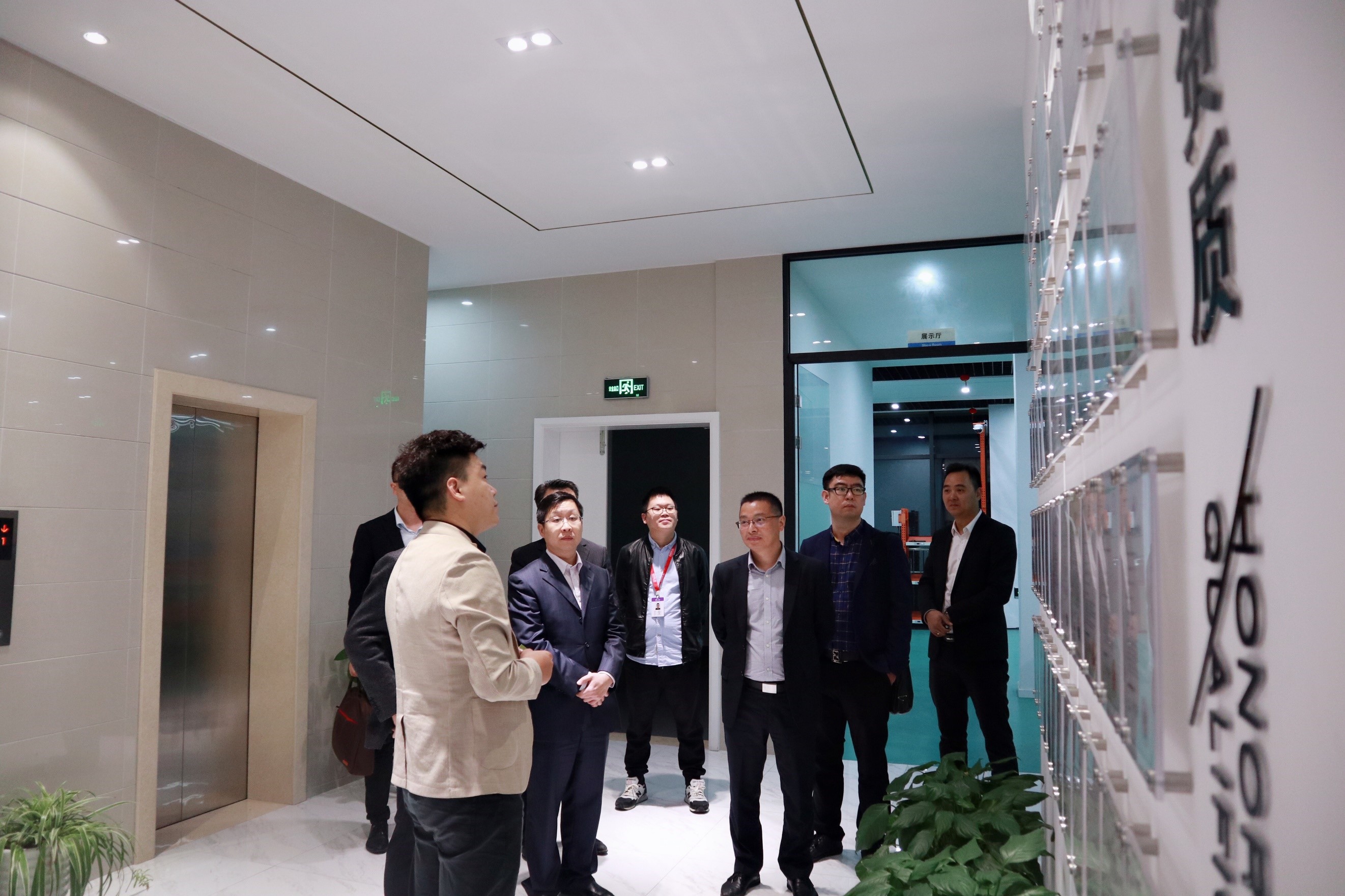 簡訊 | 天津市東麗經濟開發區領導蒞臨寶開企業總部參觀考察