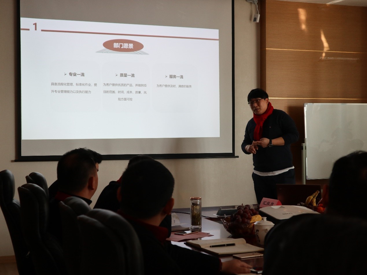 新聞 | “2018新征程，再出發(fā)” 寶開(kāi)年終總結(jié)大會(huì)順利召開(kāi)