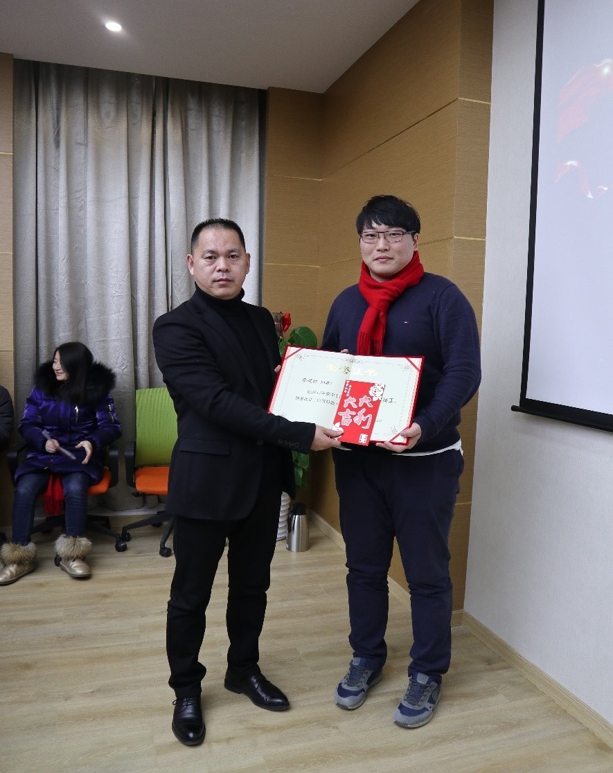 新聞 | “2018新征程，再出發(fā)” 寶開(kāi)年終總結(jié)大會(huì)順利召開(kāi)