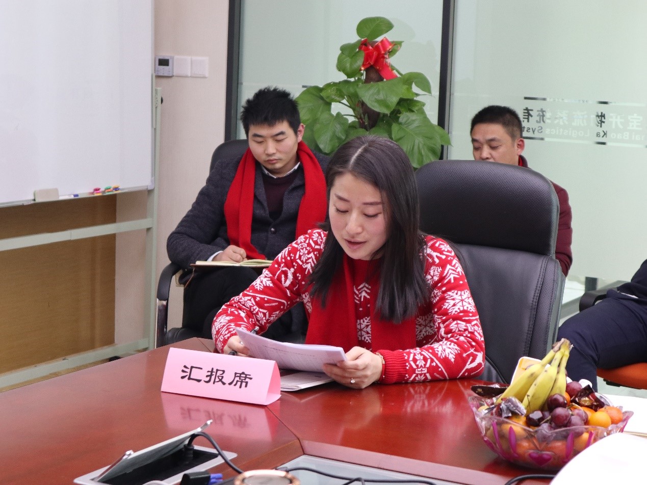 新聞 | “2018新征程，再出發(fā)” 寶開(kāi)年終總結(jié)大會(huì)順利召開(kāi)