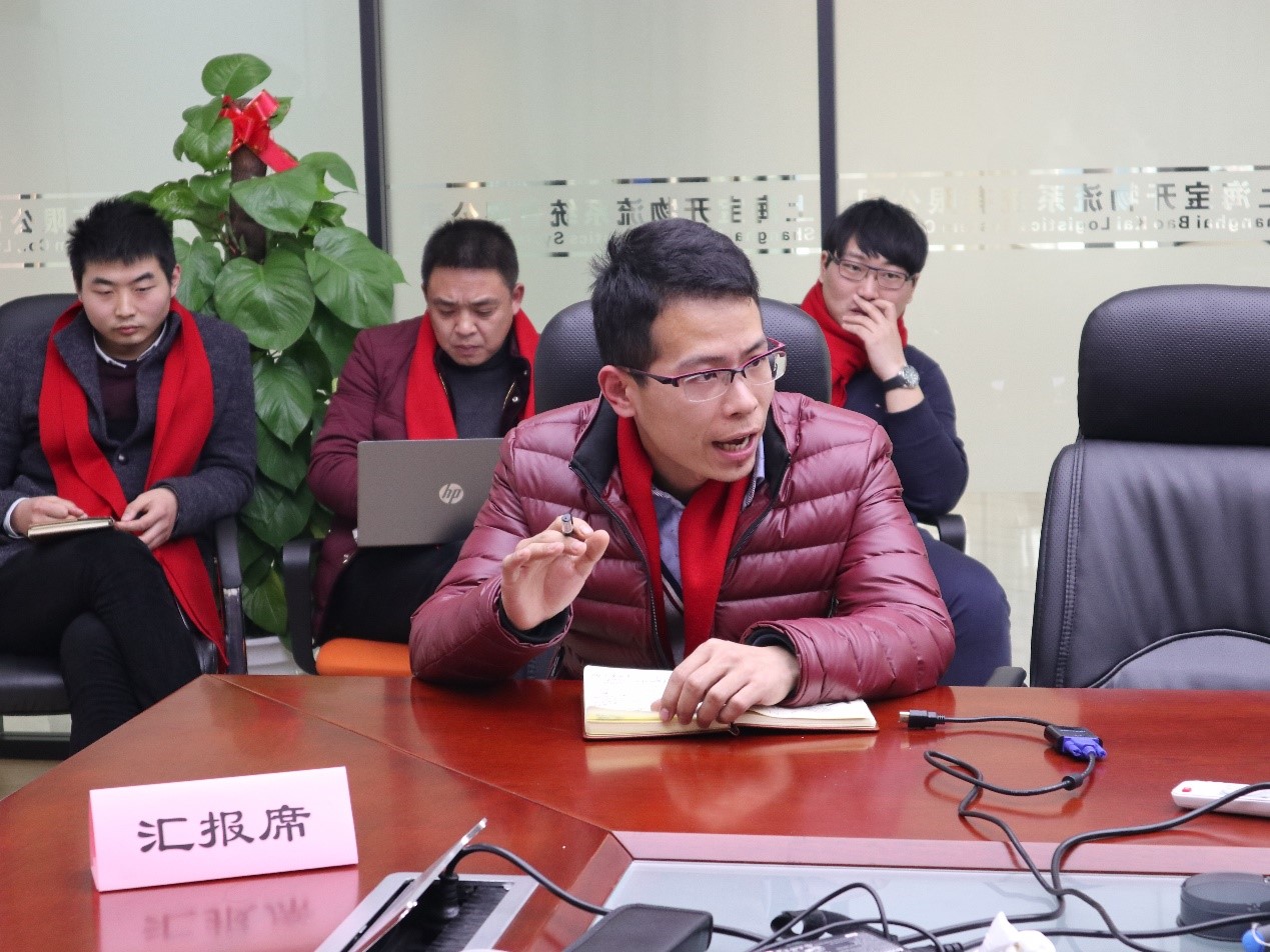 新聞 | “2018新征程，再出發(fā)” 寶開(kāi)年終總結(jié)大會(huì)順利召開(kāi)